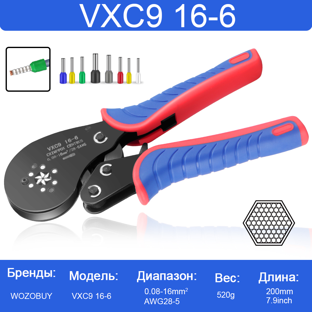 Pinza spelafili, pinza crimpat - Automatic Wire Stripper Cutter recensione e prezzo