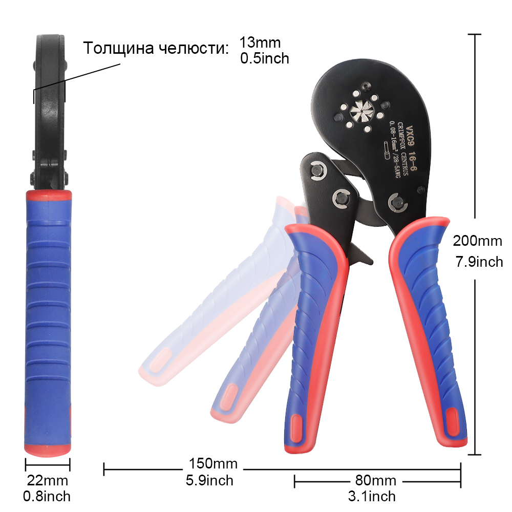 Pinza spelafili, pinza crimpat - Automatic Wire Stripper Cutter recensione e prezzo